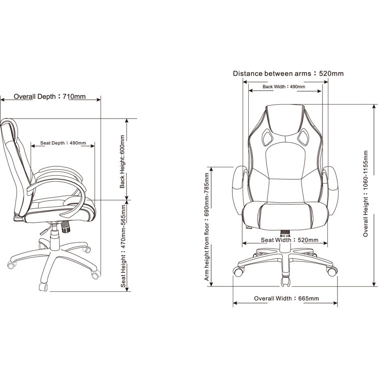 Lorell discount gaming chair